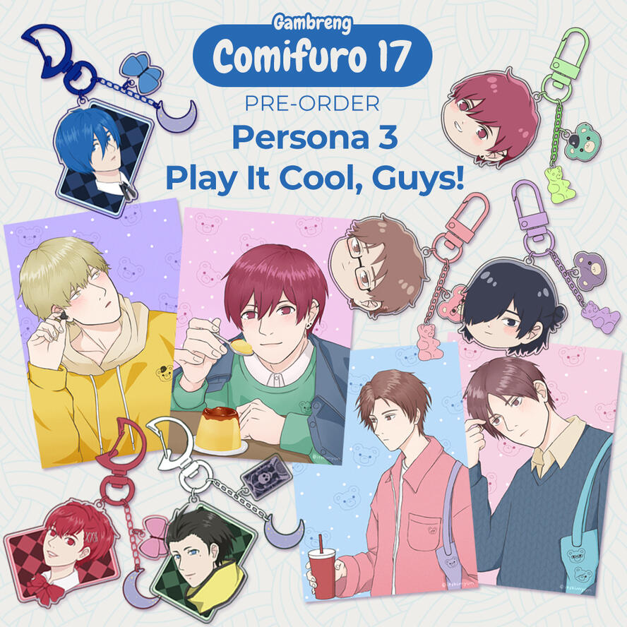 Persona 3, Cool Doji