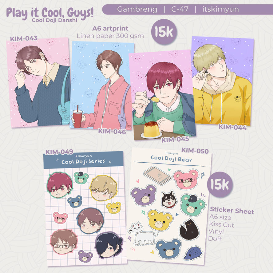 Cool Doji itskimyun 2